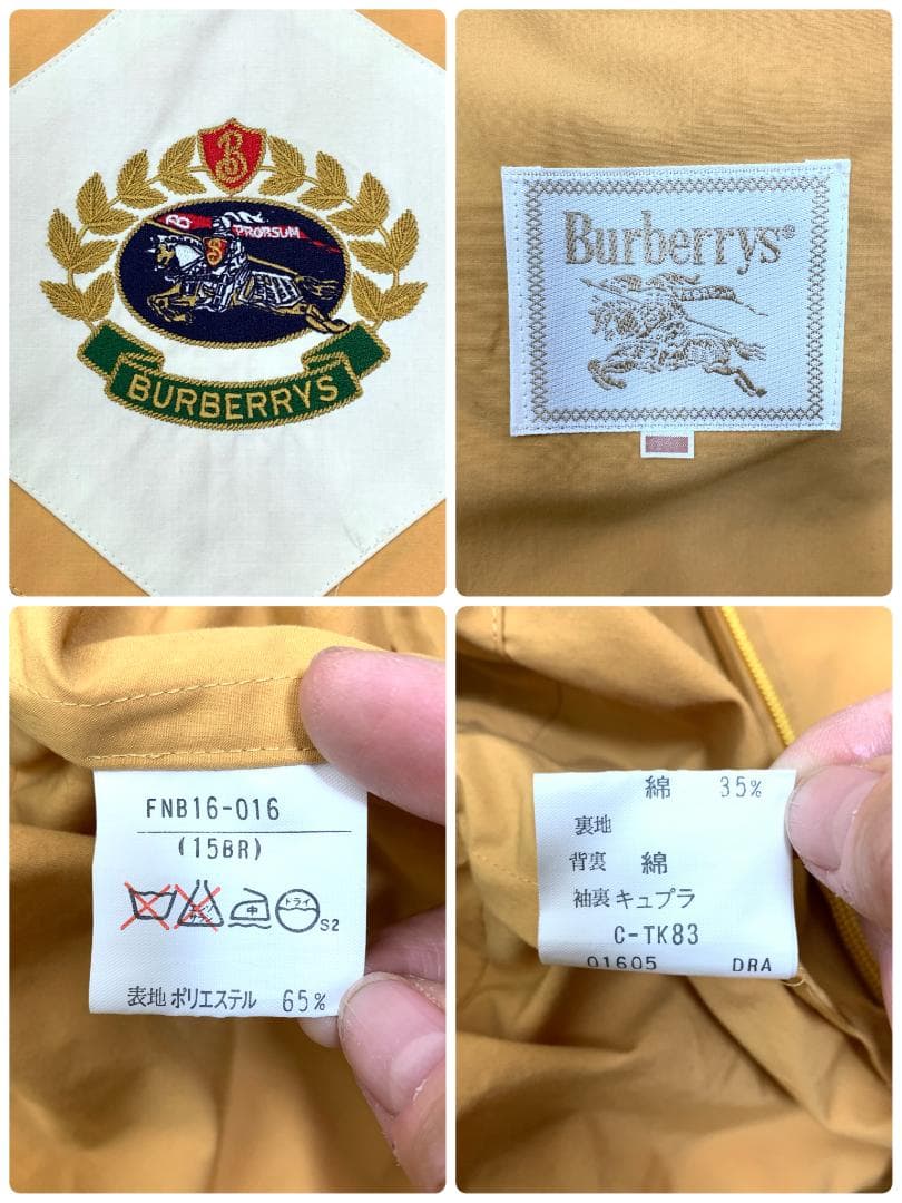 LA5301 Burberrys バーバリーズ マウンテンコート イエロー15