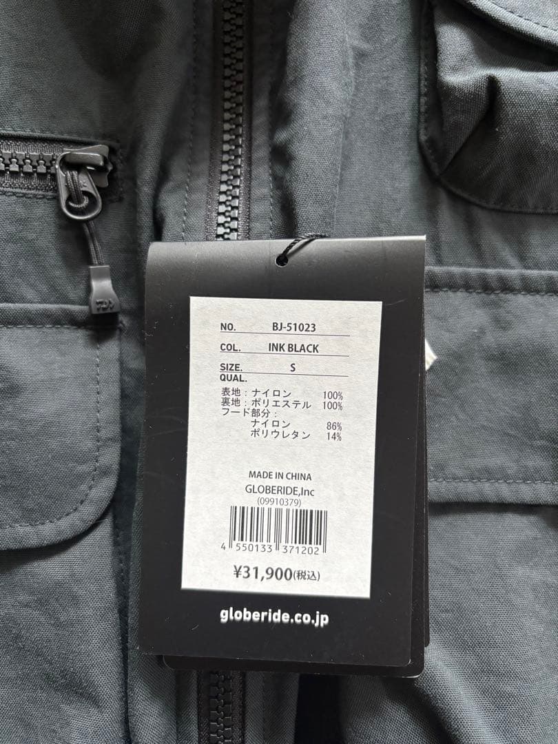 ダイワピア39 TECH BUSH VEST