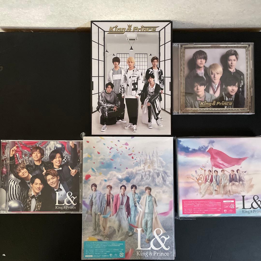 King & Prince CD DVD アルバム　セット　まとめ売り　キンプリ