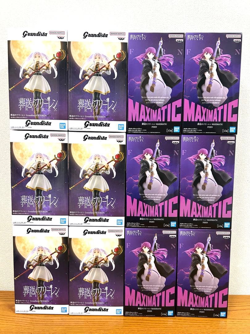 葬送のフリーレン フィギュア12個セット