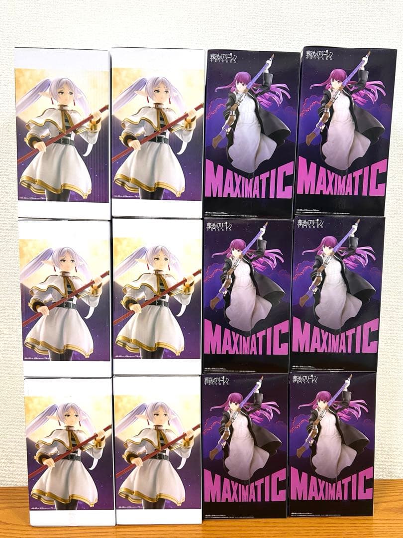 葬送のフリーレン フィギュア12個セット