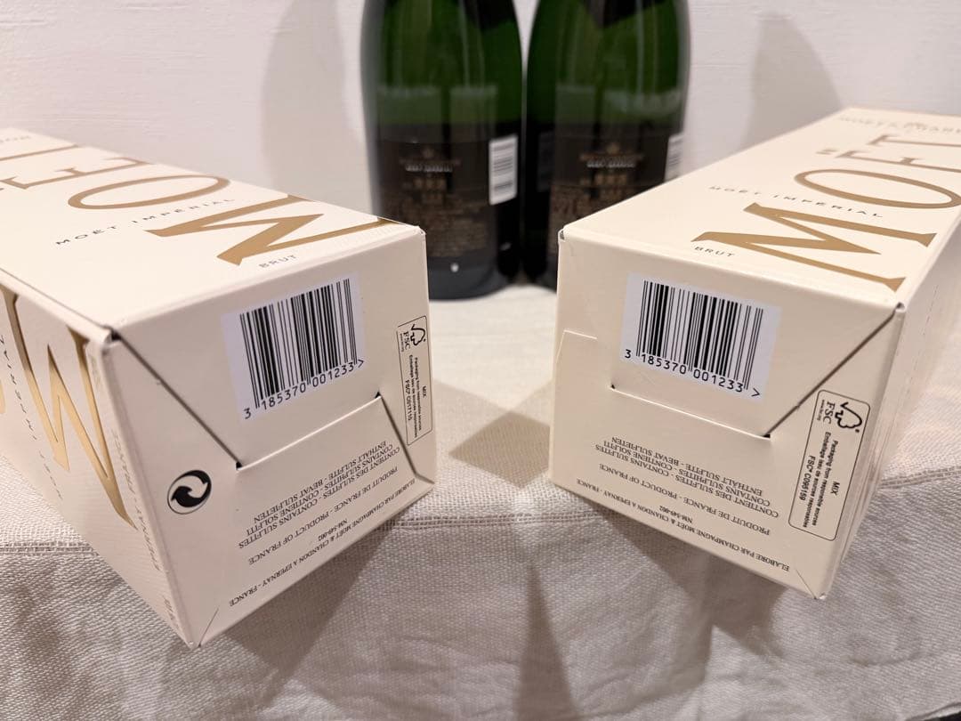 〈簡易包装希望〉MOËT & CHANDON ブリュット