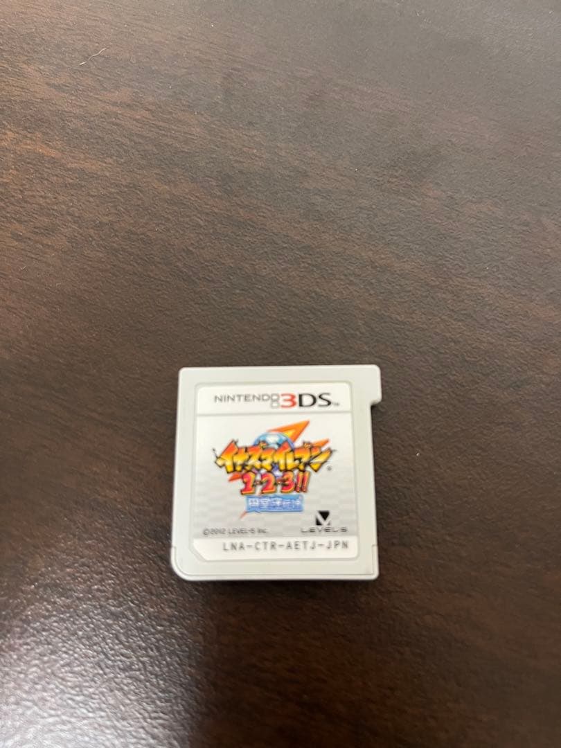 イナズマイレブン 1・2・3!! 円堂守伝説 ハイビスカスさん専用