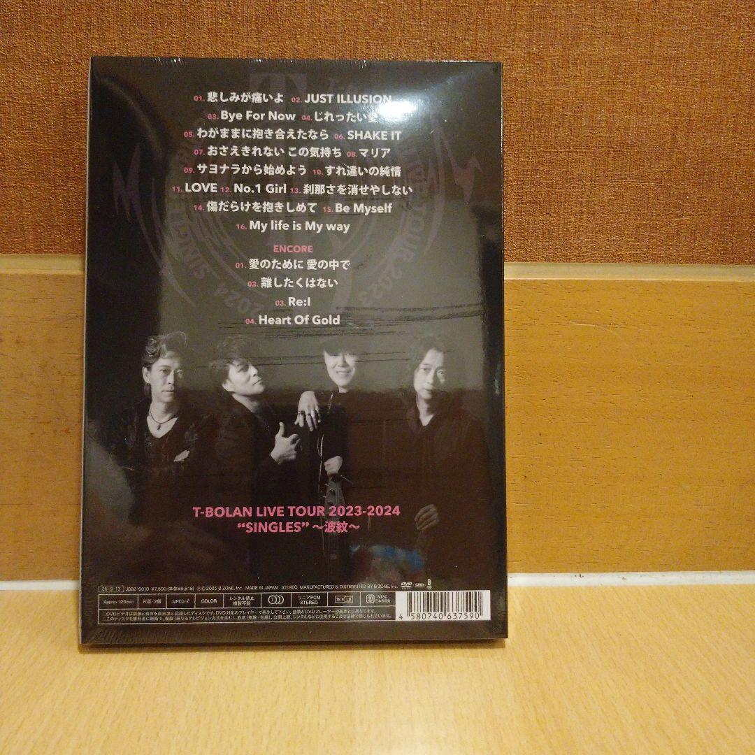 ミュージック T-BOLAN LIVE TOUR 2023-2024 DVD