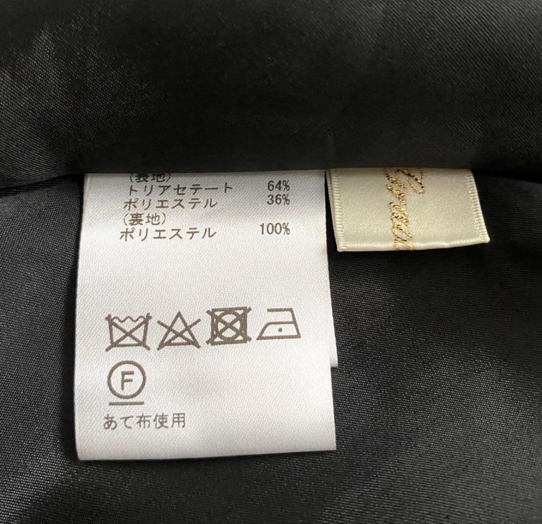 美品✨高級✨Grace Classウールタッチトレンチ風ロングワンピース