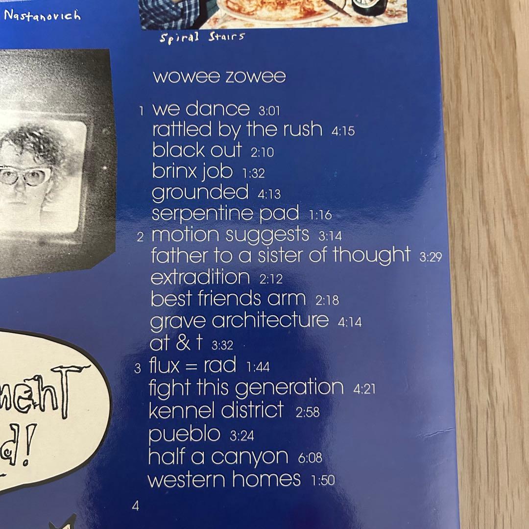 Pavement ‎/ Wowee Zowee LPレコード