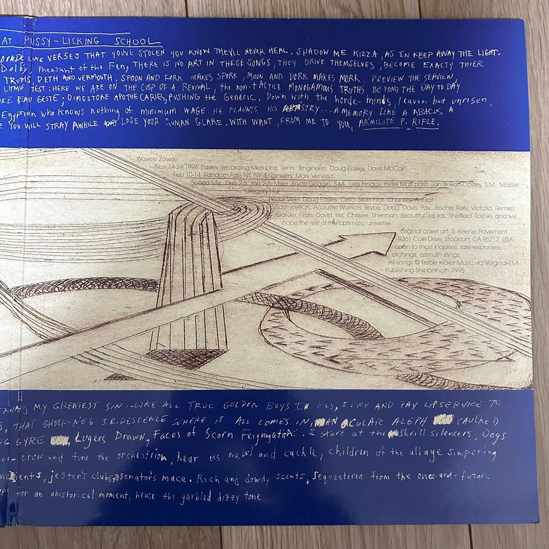 Pavement ‎/ Wowee Zowee LPレコード