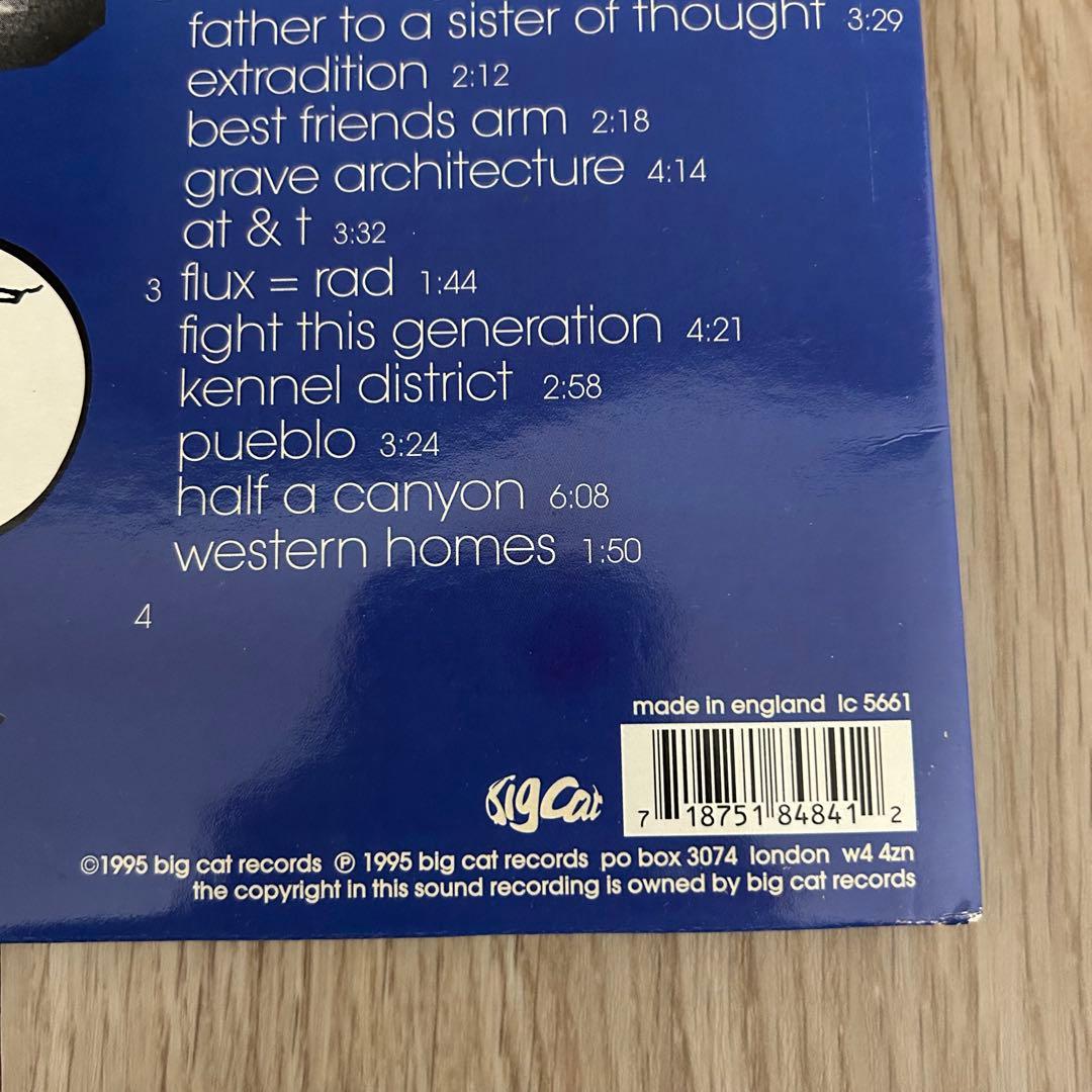 Pavement ‎/ Wowee Zowee LPレコード