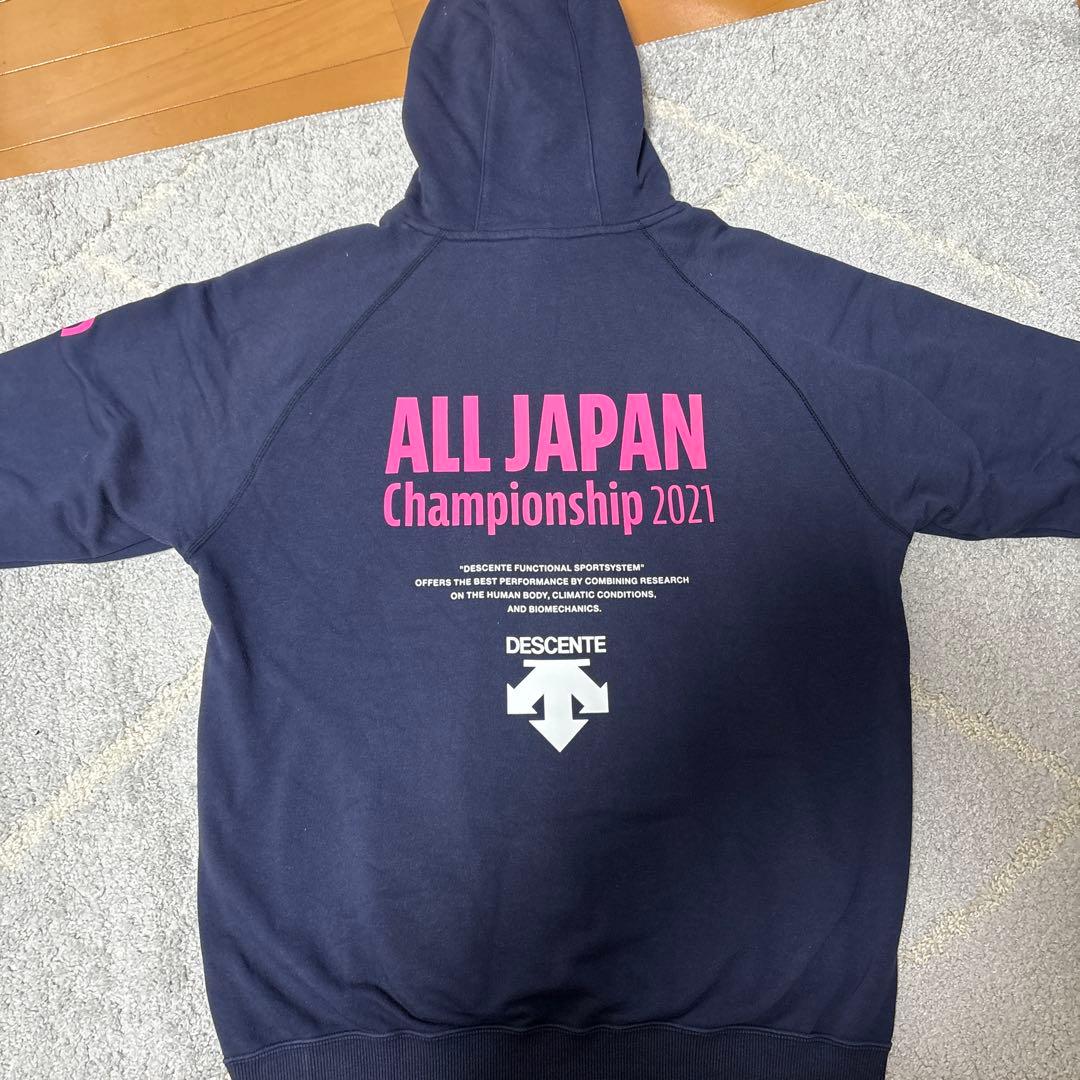 オールジャパン国体2021 パーカー