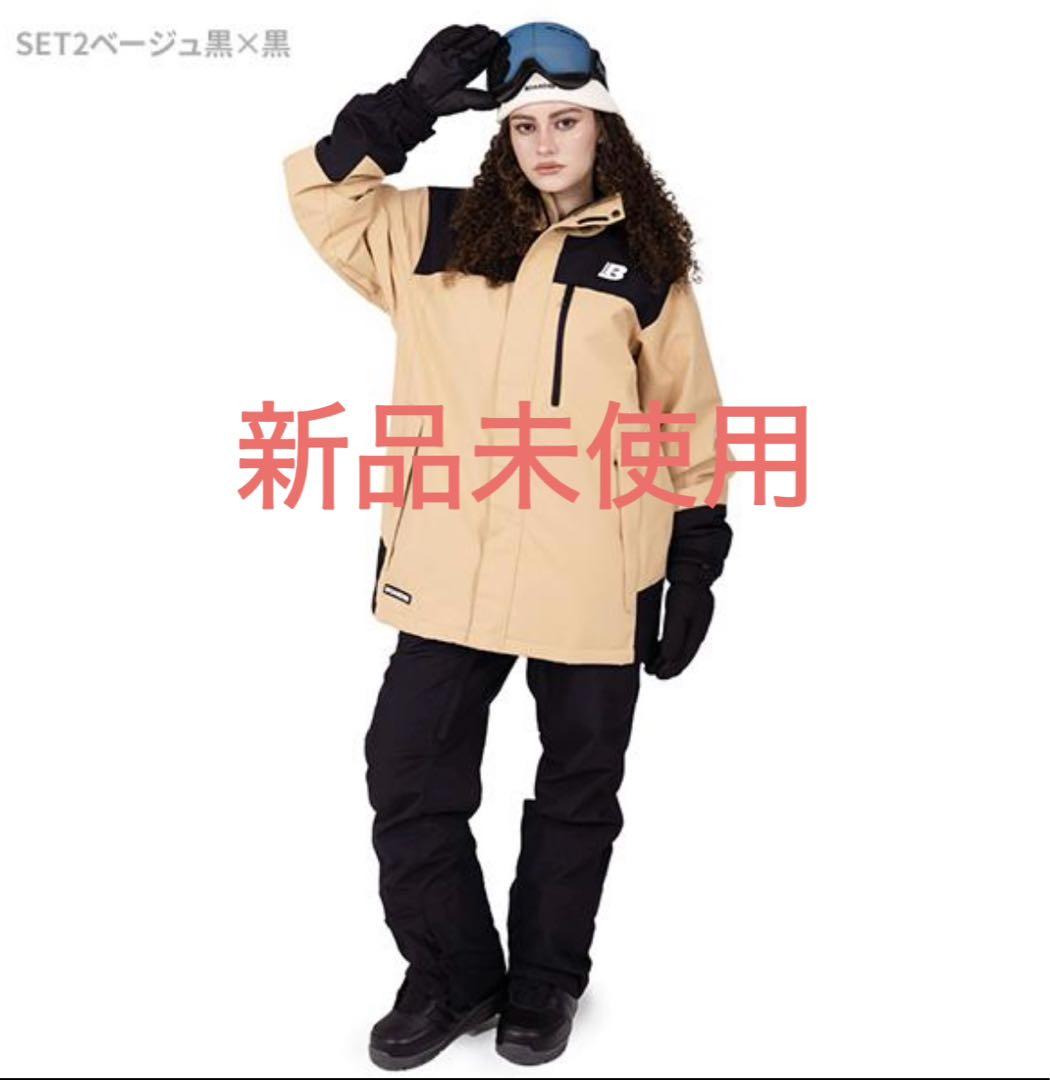 値下げ！ 新品今期モデル BOARDEE スノーボードウェア 上下 S