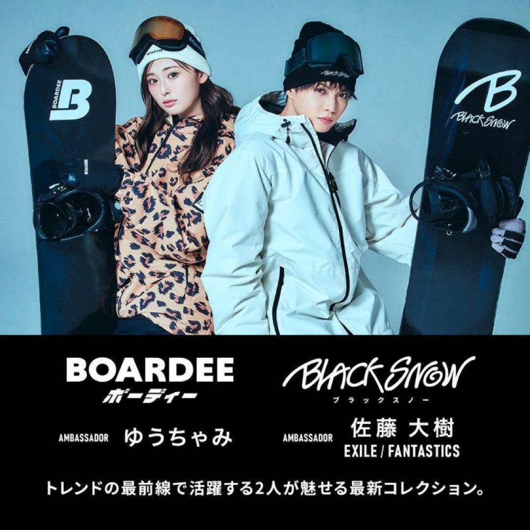 値下げ！ 新品今期モデル BOARDEE スノーボードウェア 上下 S