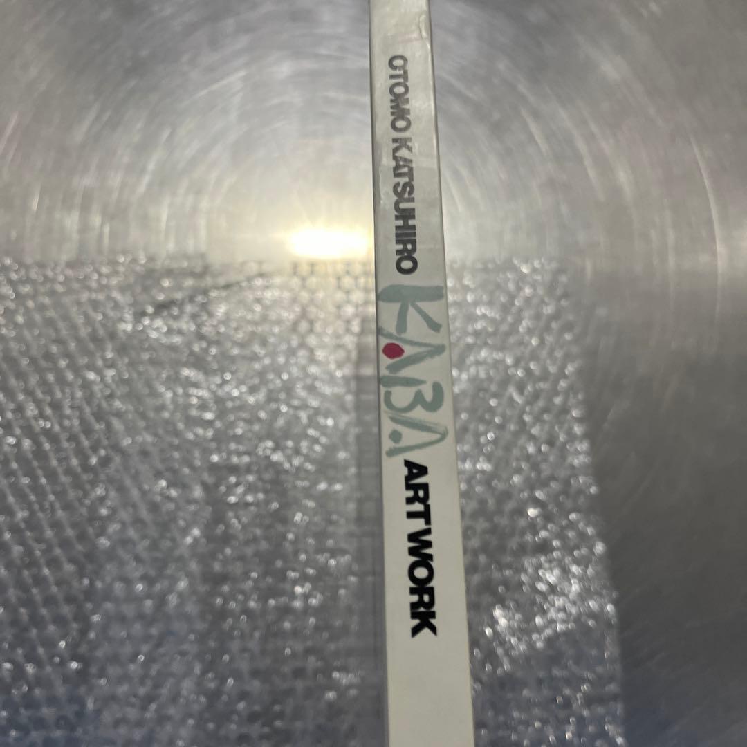 【初版】大友克洋 OTOMO KATSUHIRO ARTWORK KABA