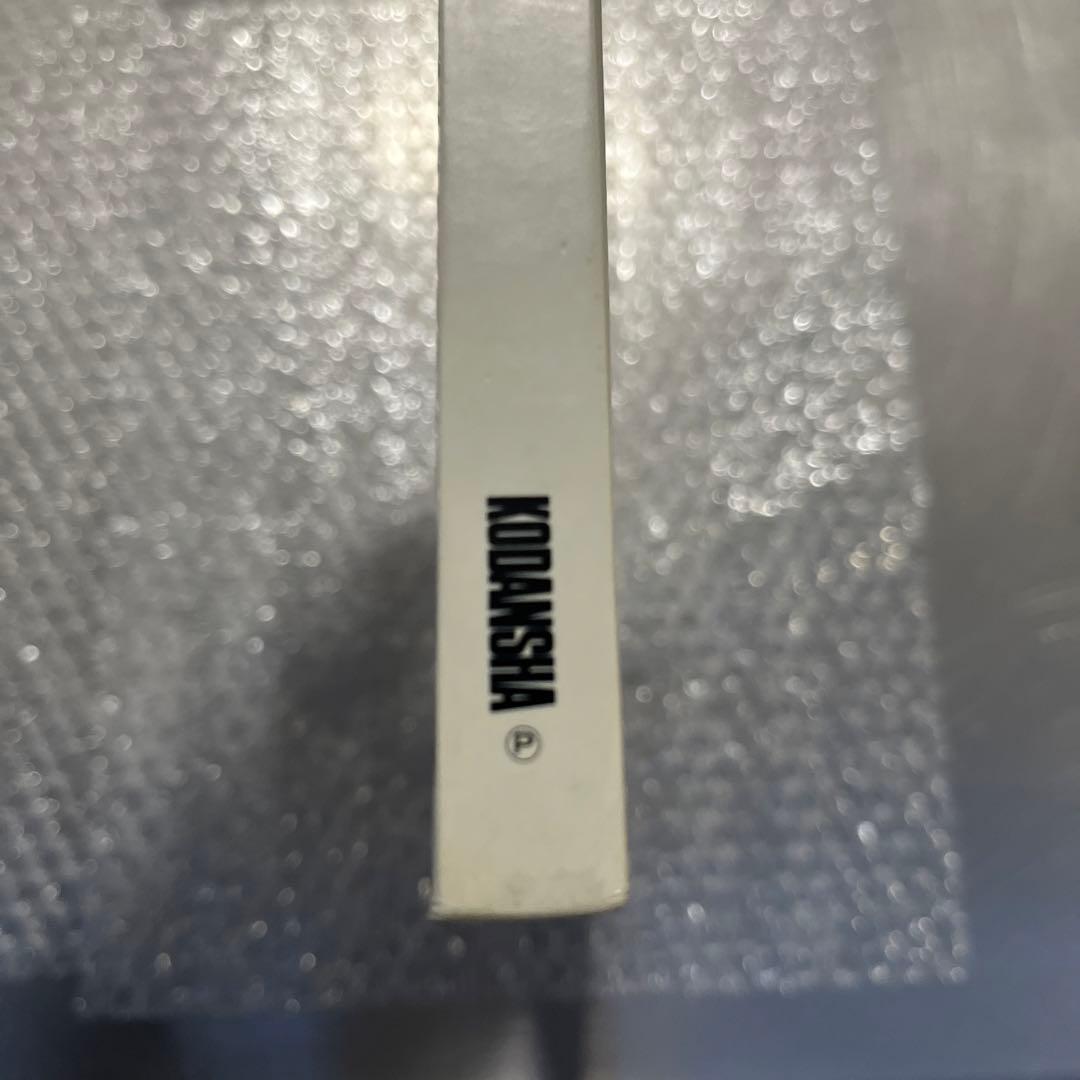 【初版】大友克洋 OTOMO KATSUHIRO ARTWORK KABA