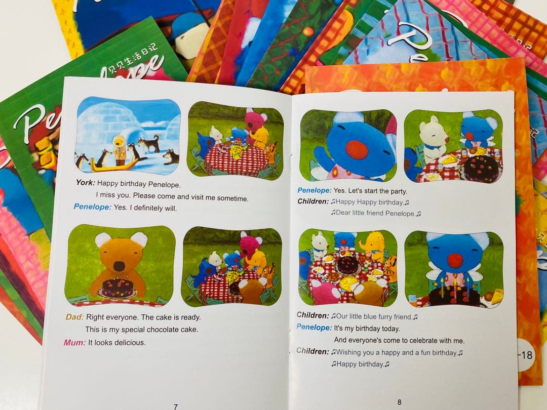 ペネロペ　英語絵本27冊　Penelope　マイヤペン付　アニメ英語絵本