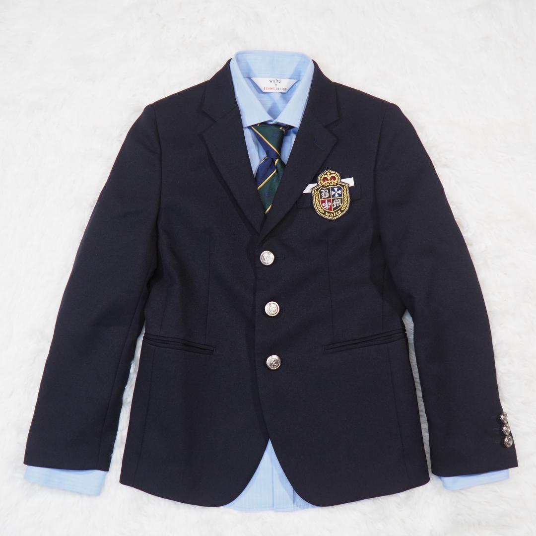 翌日発送 waltz by BEAMS DESIGN スーツ6点　卒業式 140