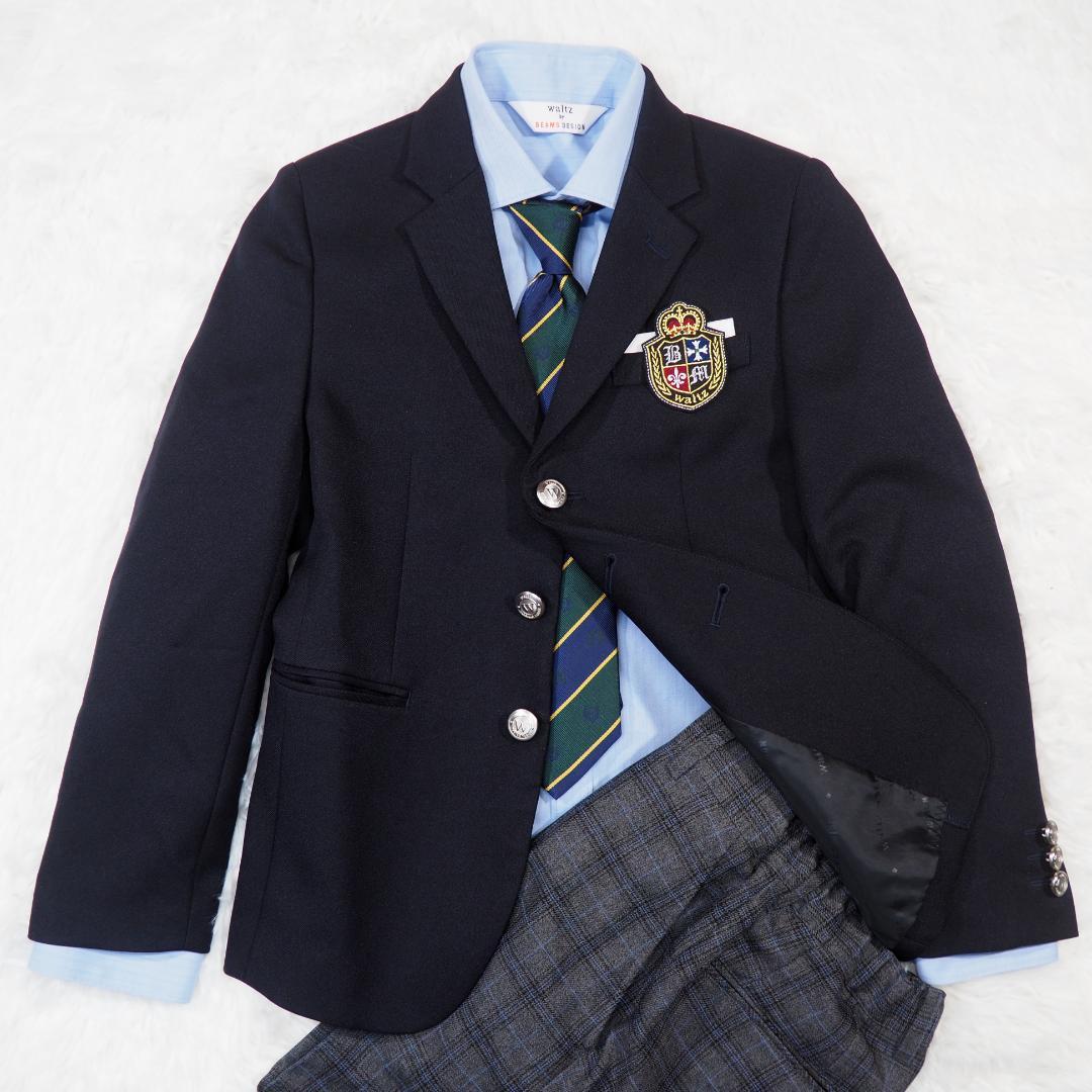 翌日発送 waltz by BEAMS DESIGN スーツ6点　卒業式 140