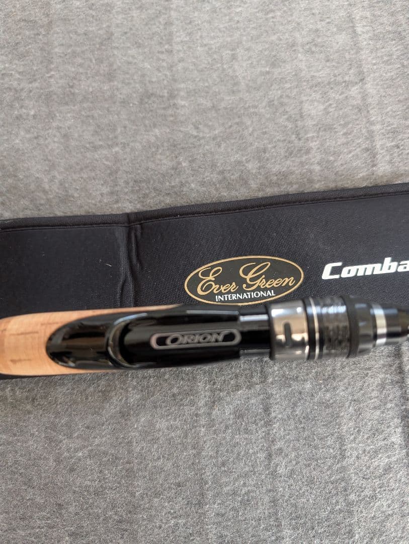 エバーグリーン　オライオン　OCSS-69H ハイドアンドシーク