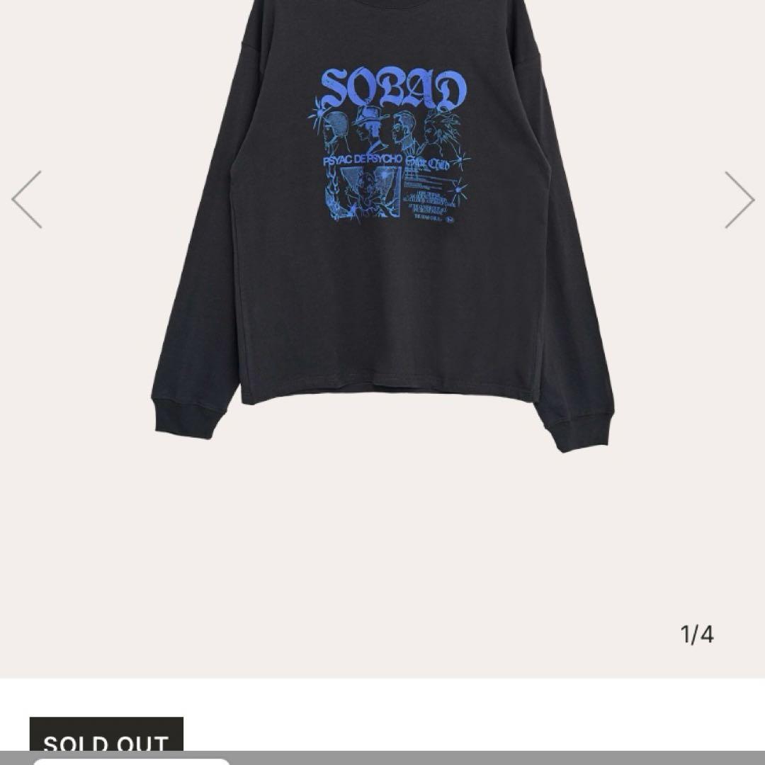 King Gnu キングヌー　セントラル　2026 ロンT スミクロ　Lサイズ