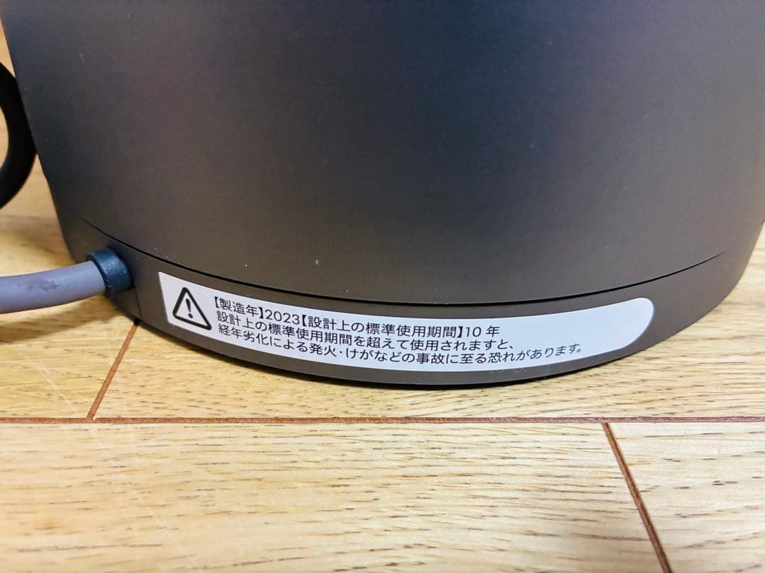 ダイソンHP00 空気清浄機付ファンヒーター　2023年製