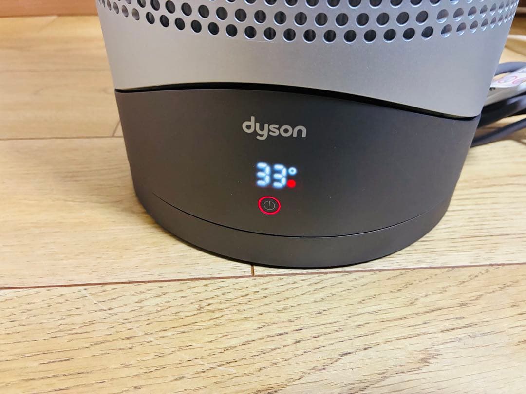 ダイソンHP00 空気清浄機付ファンヒーター　2023年製