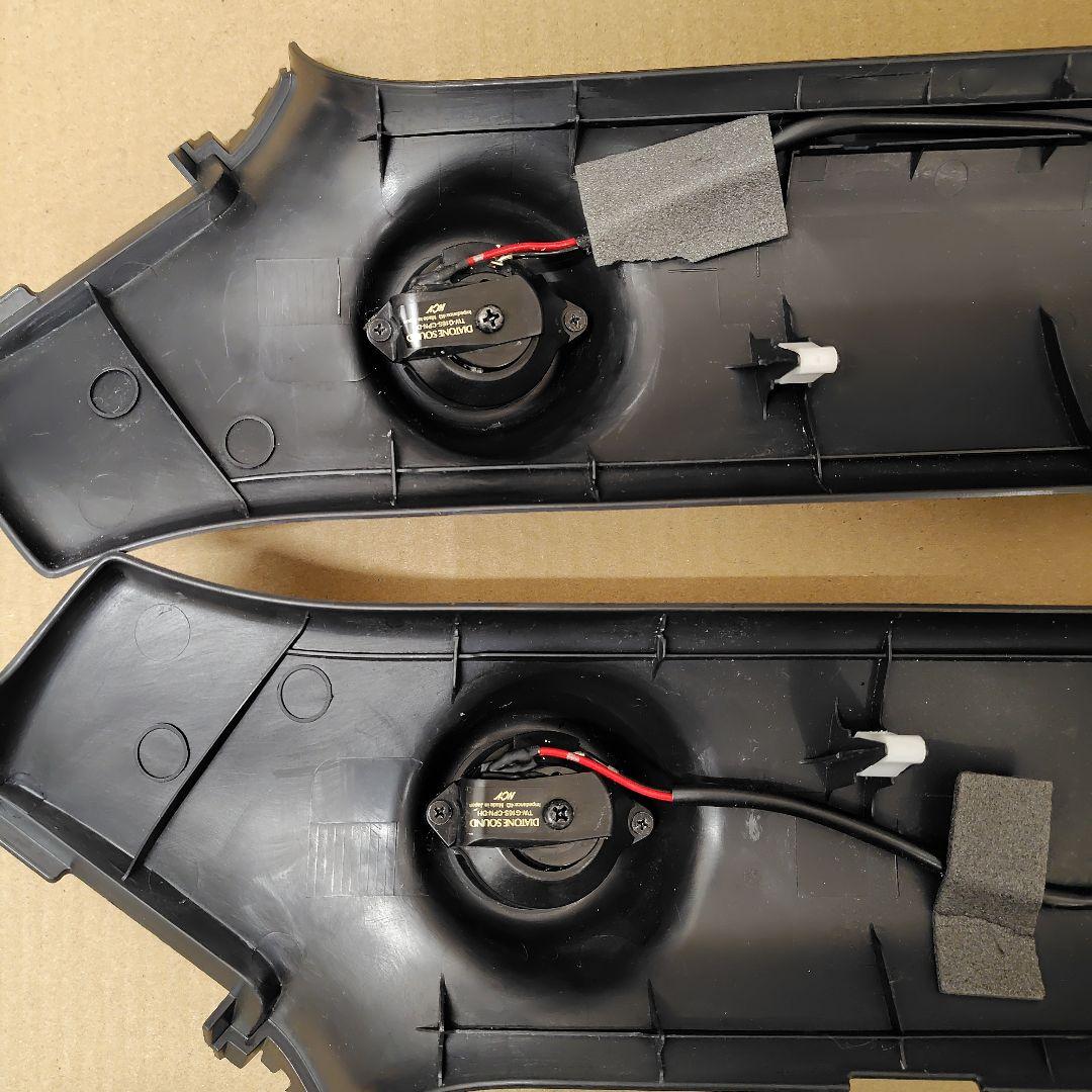 ダイハツ　コペン　la400k DIATONE　ツイーター