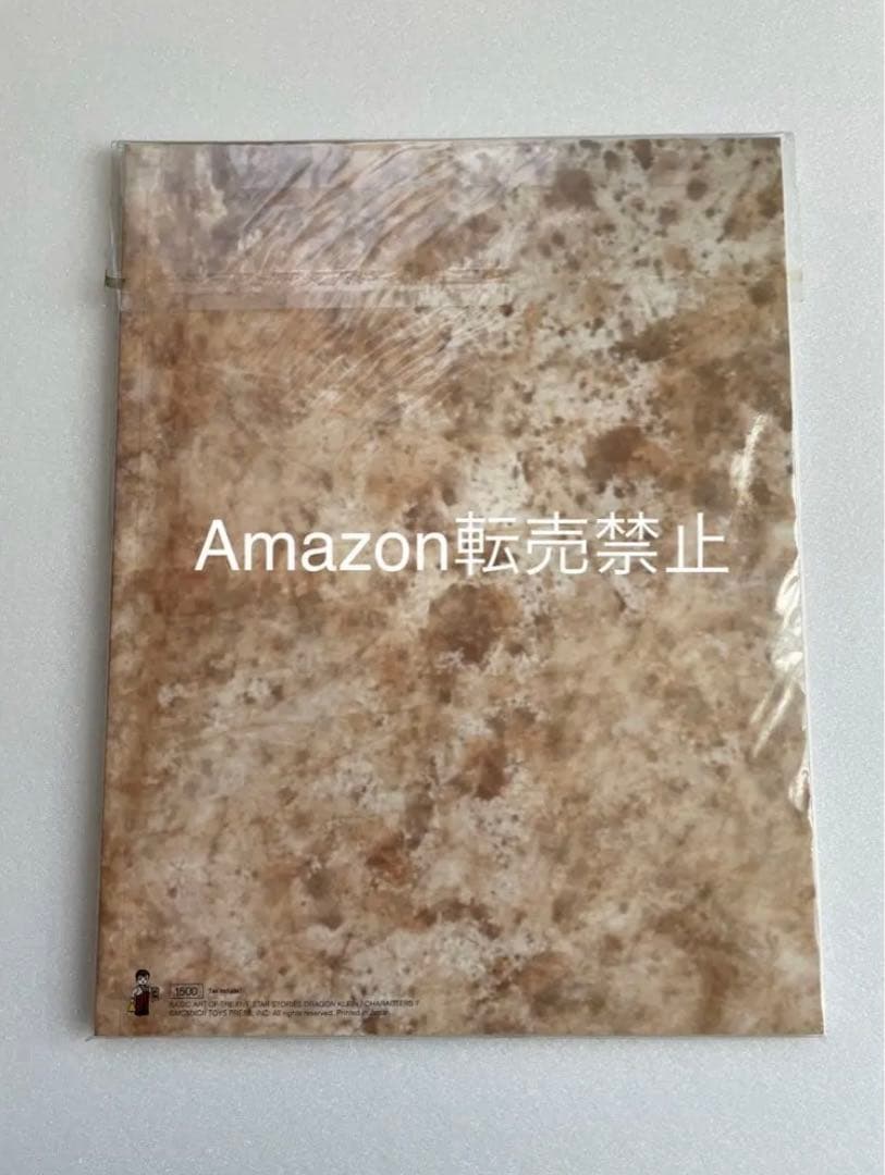 ★ファイブスター物語　設定資料集　DRAGON  キャラクターズ7