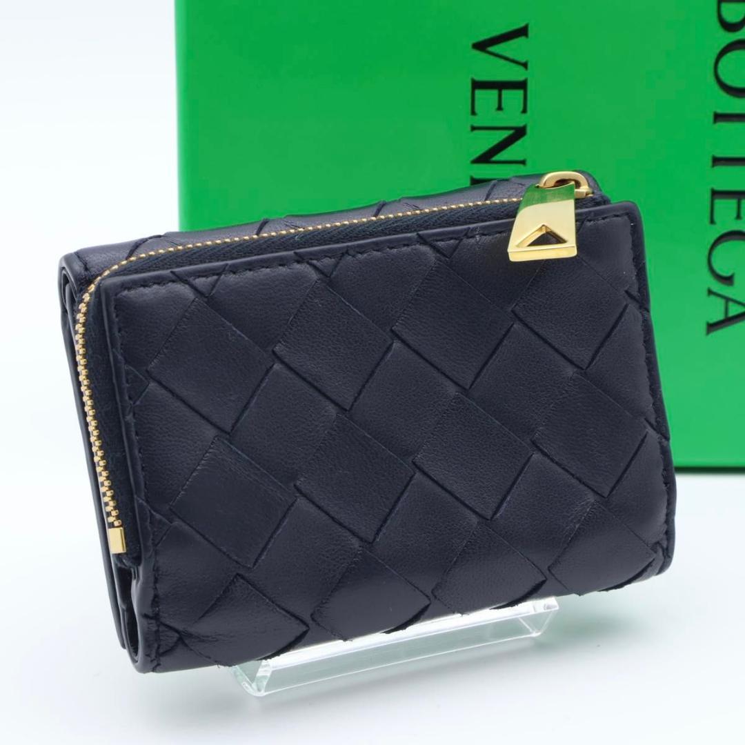 【SALE】BOTTEGAVENETA ICチップ　三つ折り イントレチャート