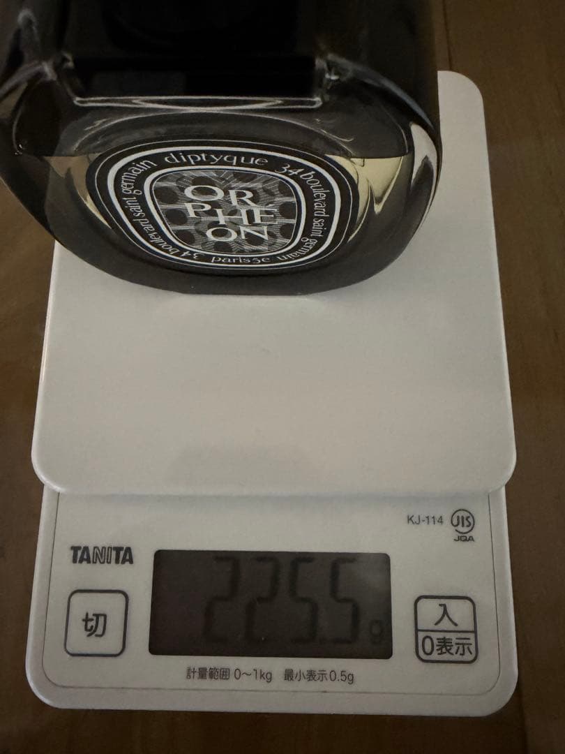 diptyque ディップティック　オルフェオン 75ml