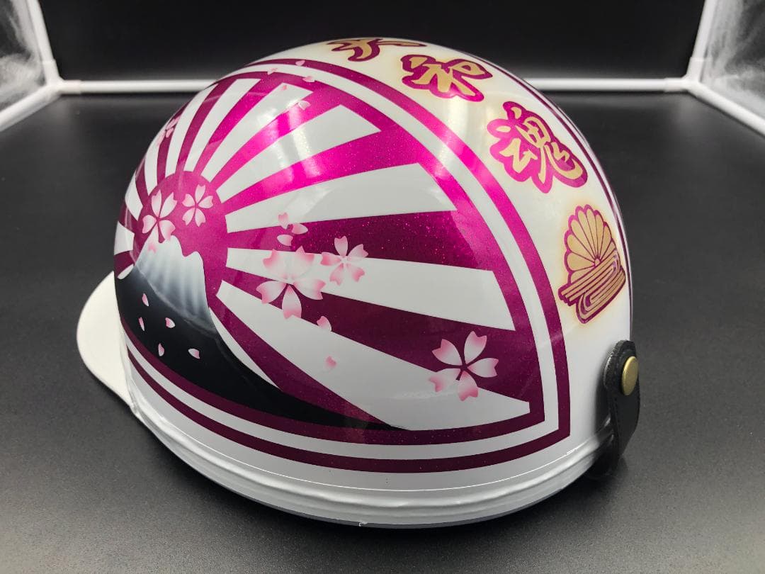 コルク半　カスタム　富士日章　三つボタン　オーダー品　桜無し変更