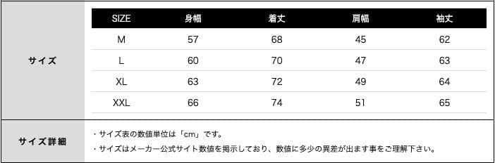 新品＊HOUSTON ヒューストン デニムジャケット ベトジャン XL VW