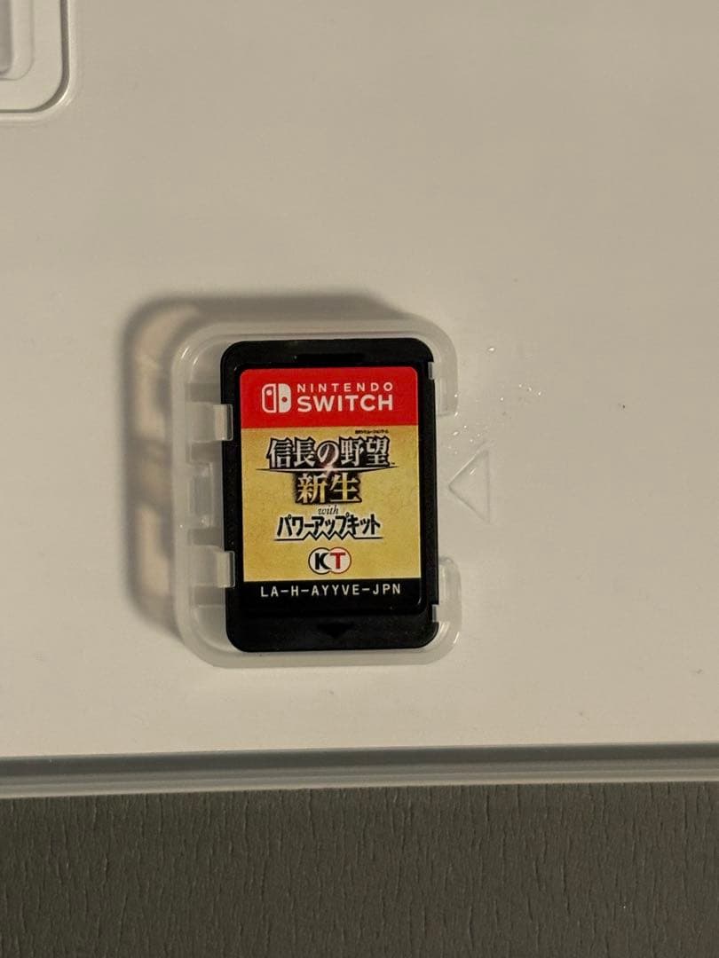 信長の野望 新生 with パワーアップキット Switch