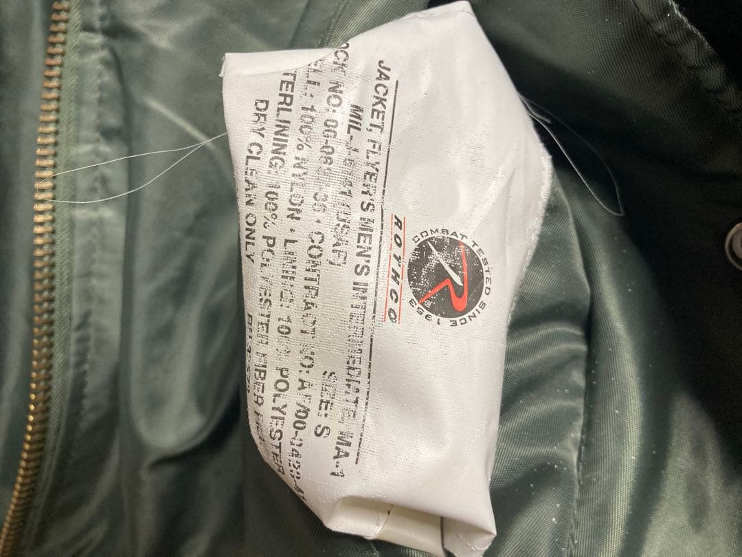 ロスコ　MA-1フライトジャケット オリーブグリーン　S
