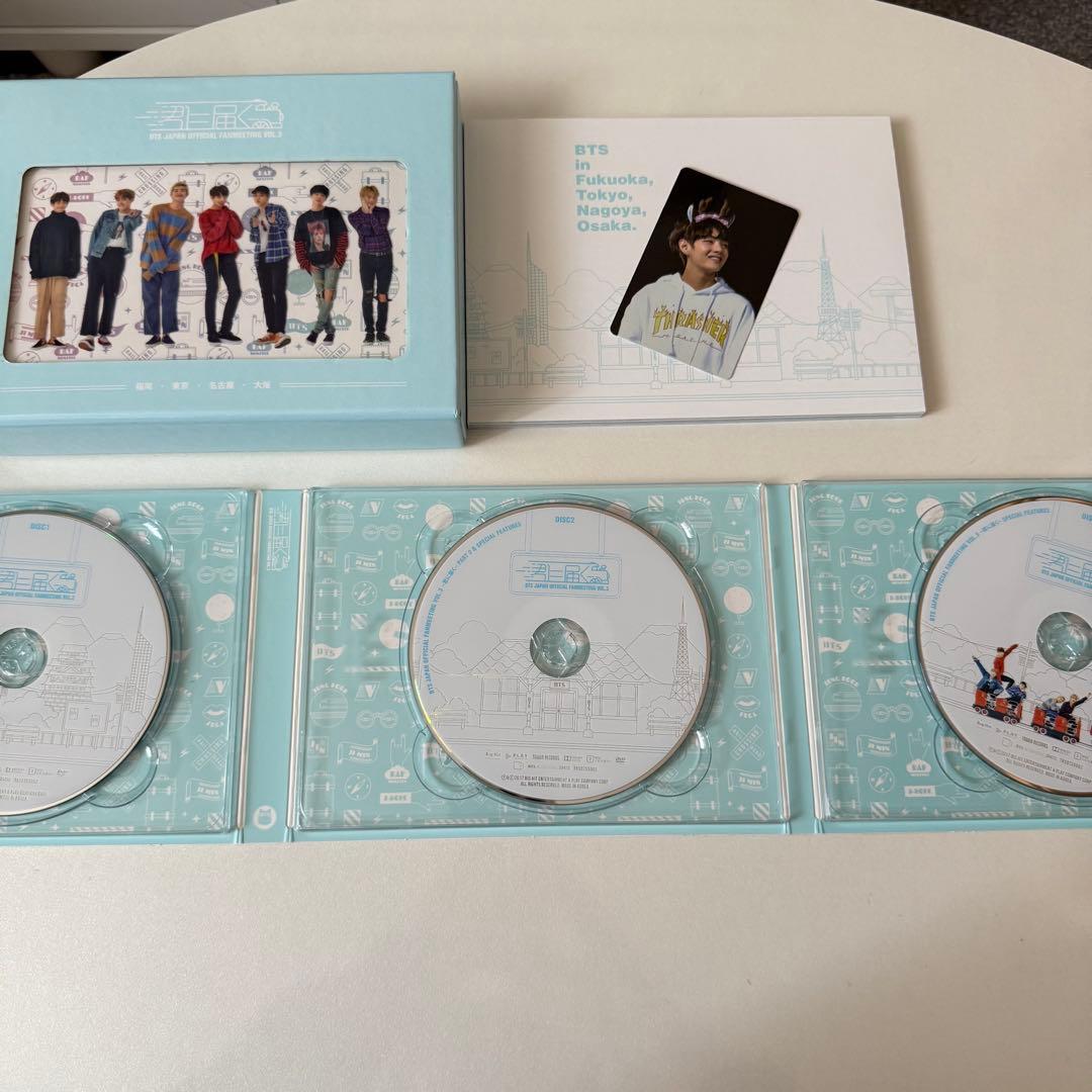 【最終値下げ】BTS まとめ売り　テテグッズ