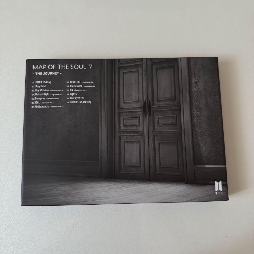 【最終値下げ】BTS まとめ売り　テテグッズ