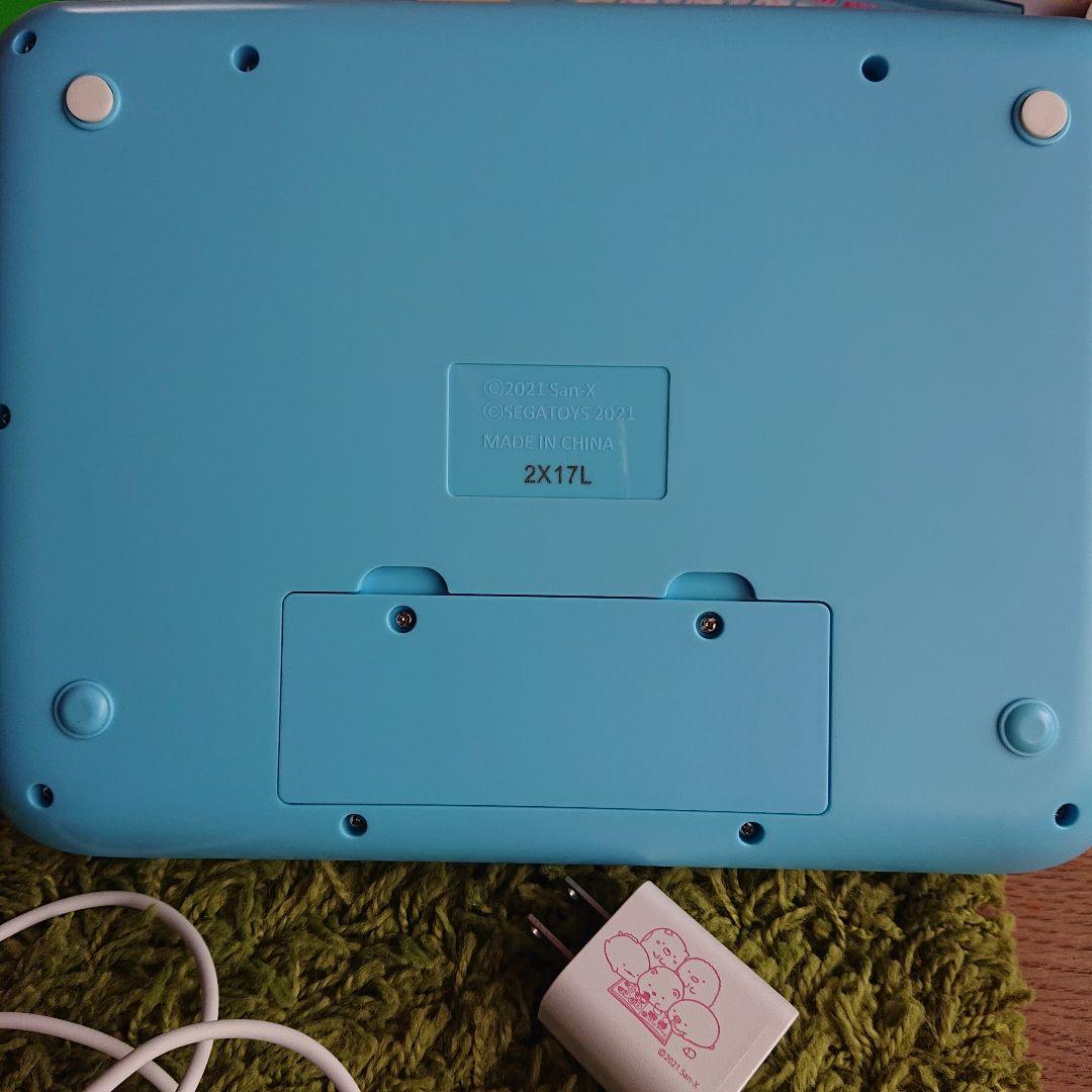 カメラもIN!マウスできせかえ! すみっコぐらしパソコン プレミアムプラス