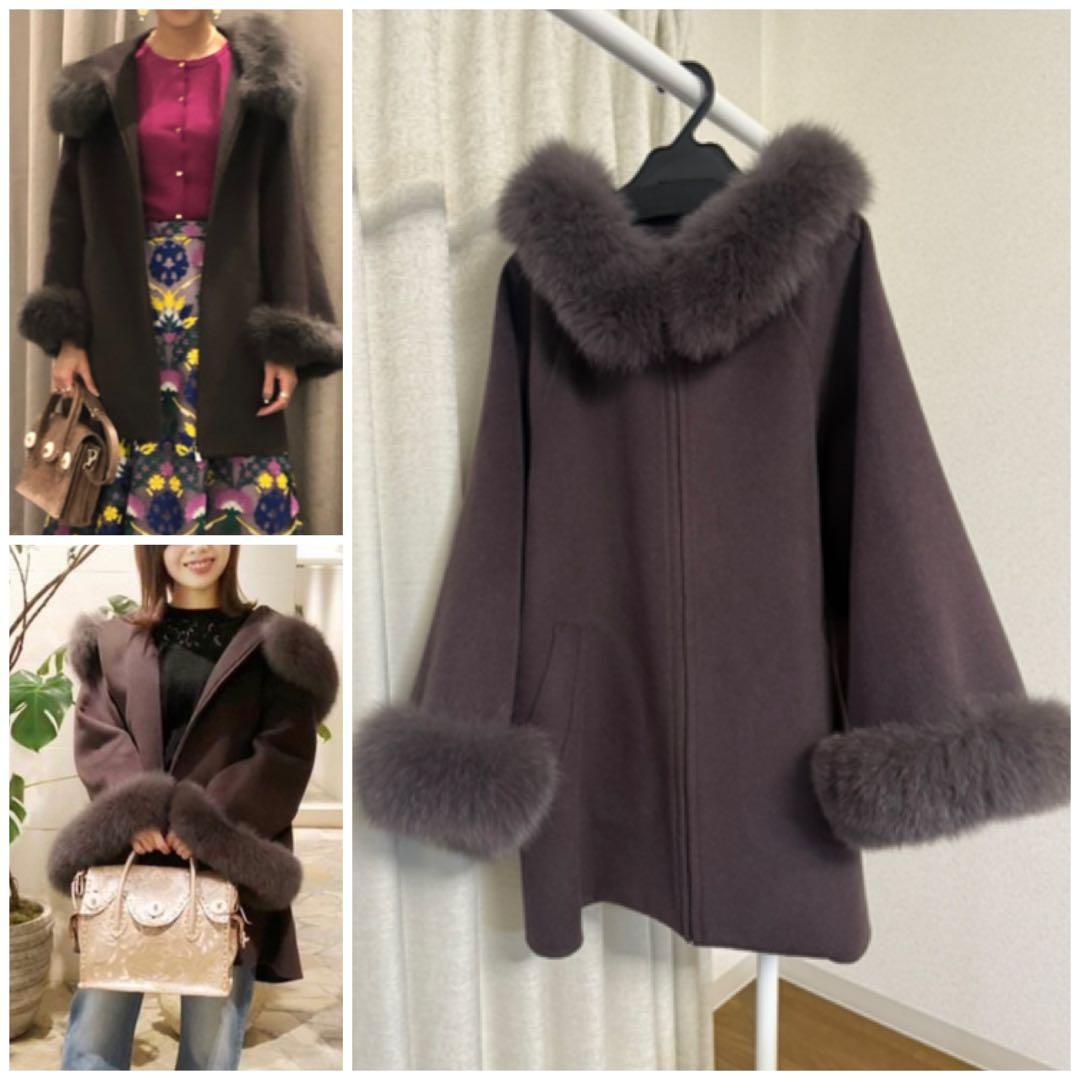 美品 ポンチョ風トリミングコートチャコール カジュアル大人カラー ファーコート