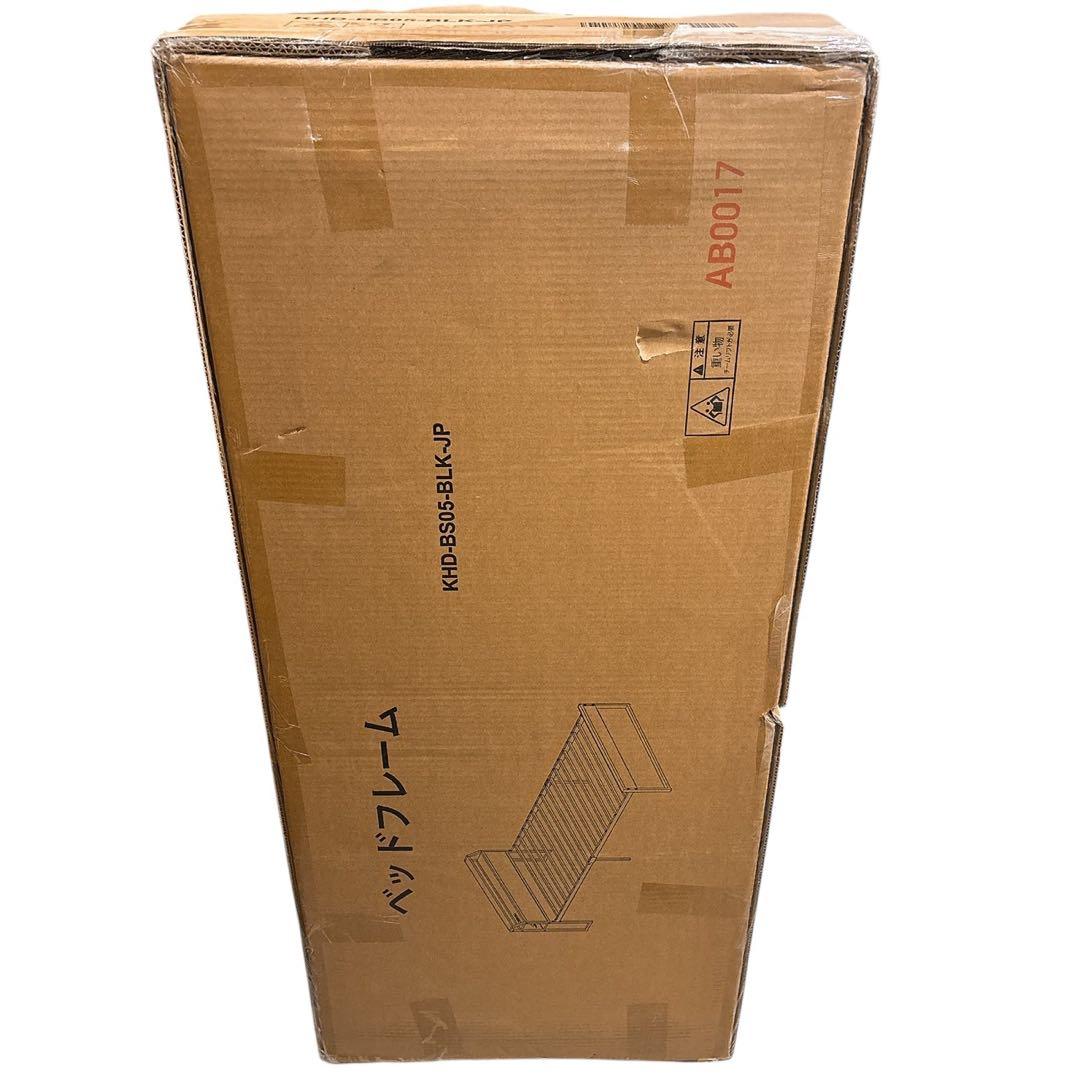 新品未使用 シングルベッドフレーム 耐荷重300kg 宮棚 コンセント USB付