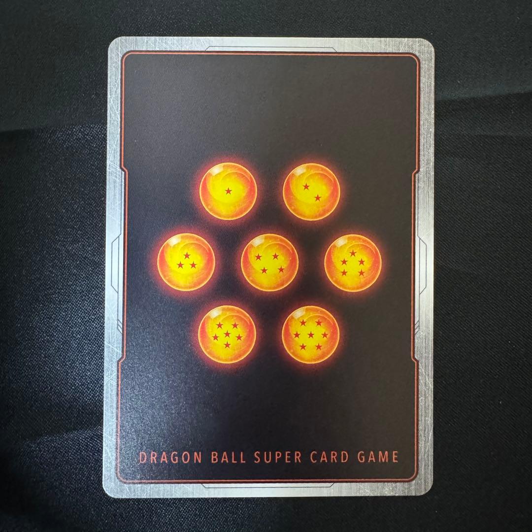 ドラゴンボールフュージョンワールド　FB04-129 scr スーパーパラレル