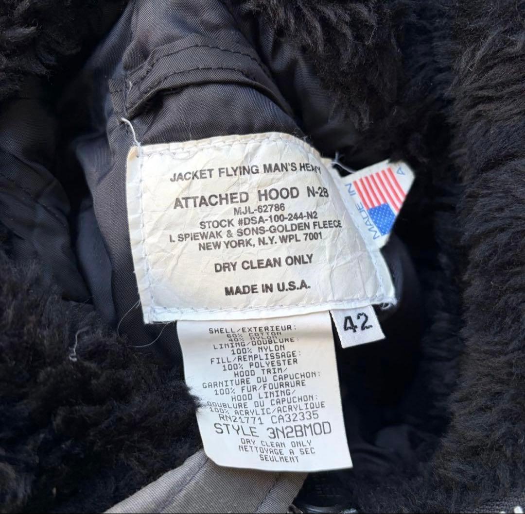 SPIEWAK グレー ミリタリージャケット