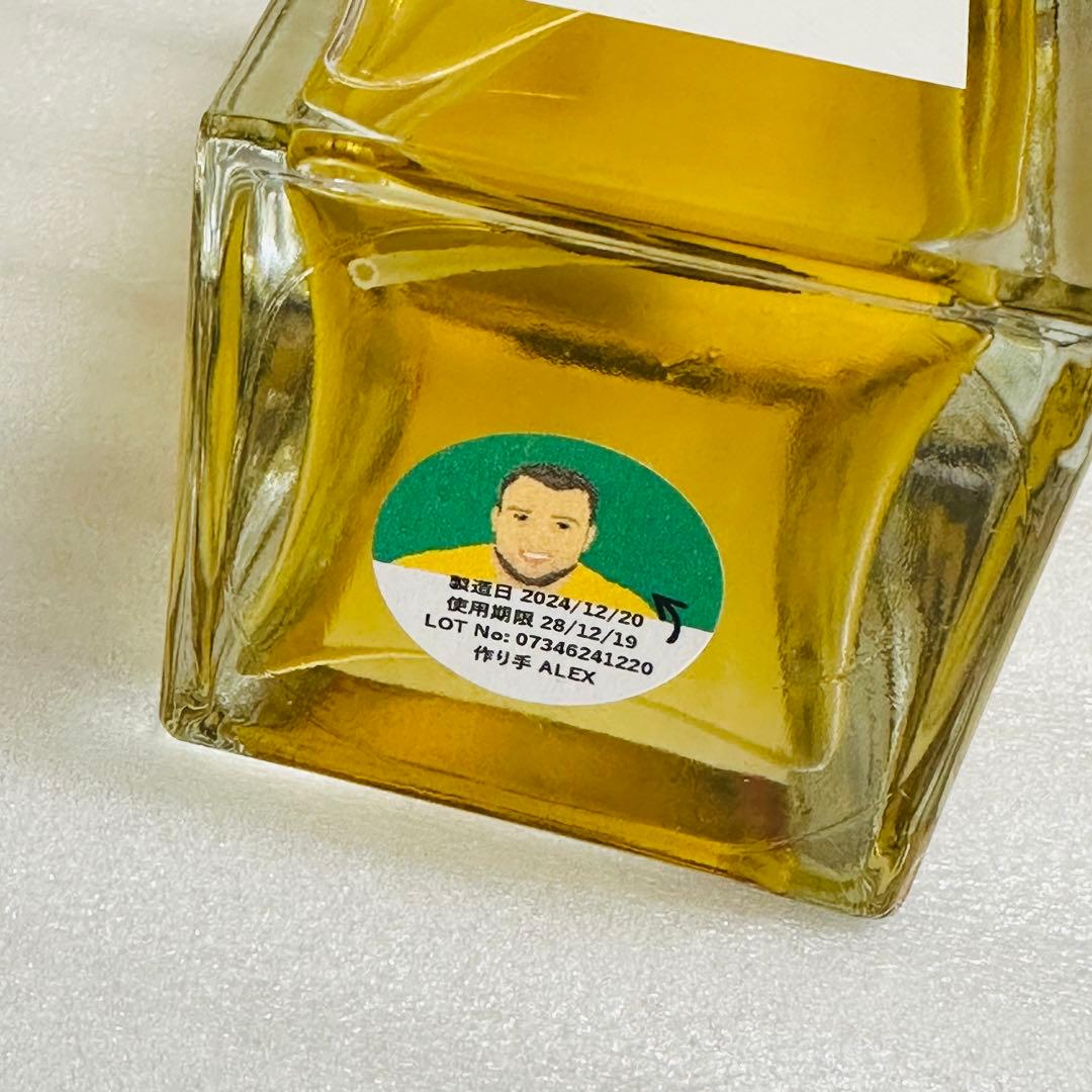 ラッシュ　VANILLARY パフューム　100mL