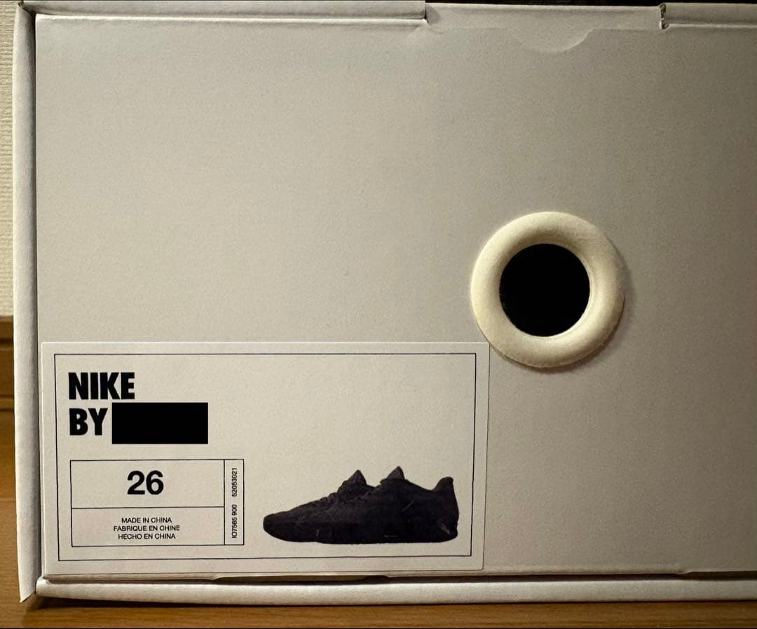 【値下げ不可】26.0㎝ Nike Ja3