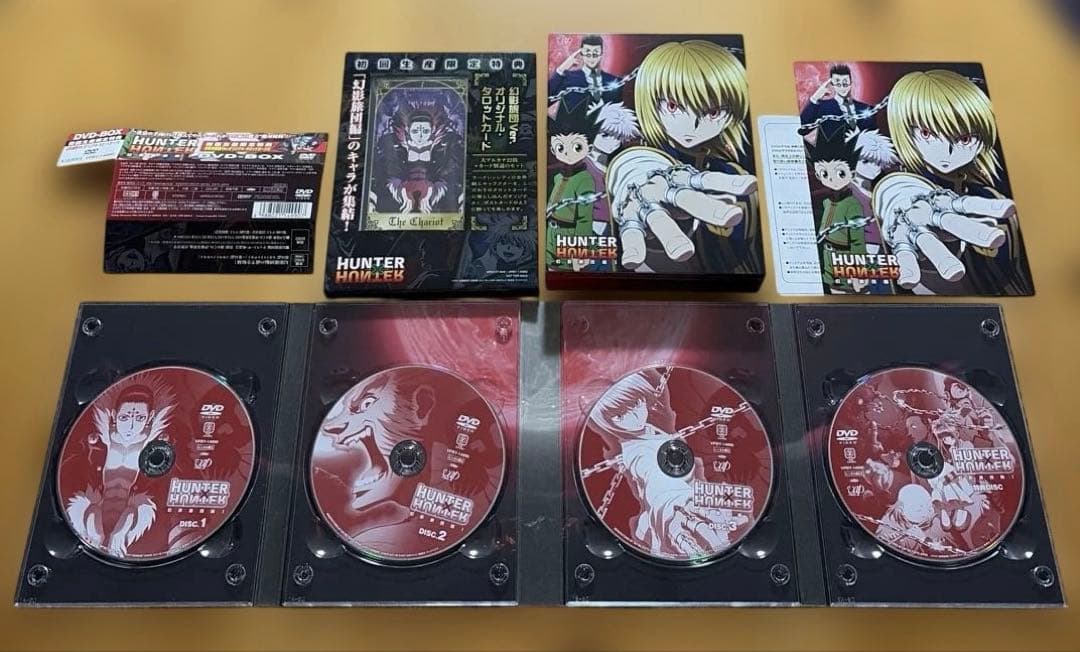 【初回生産限定特典付き】　ハンター×ハンター 幻影旅団編 DVD-BOX I