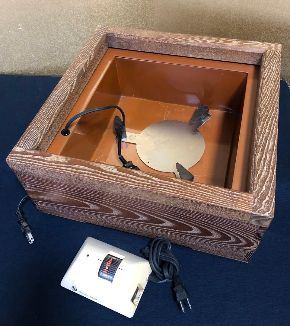 割引❗️茶道具 置炉 女桑 野々田式 コントローラースイッチ ② 250916あ1