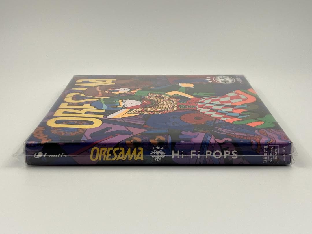 新品未開封 ORESAMA Hi-Fi POPS 初回限定盤CD＋Blu-ray