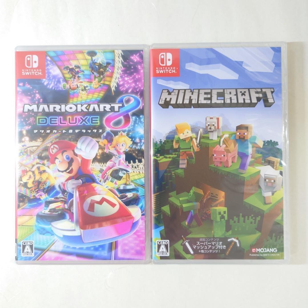 Nintendo Switch ソフト 2本セット [2013]