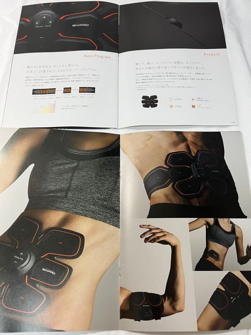 【SIXPAD（シックスパッド）】４箇所セット（腹、胸、両腕）