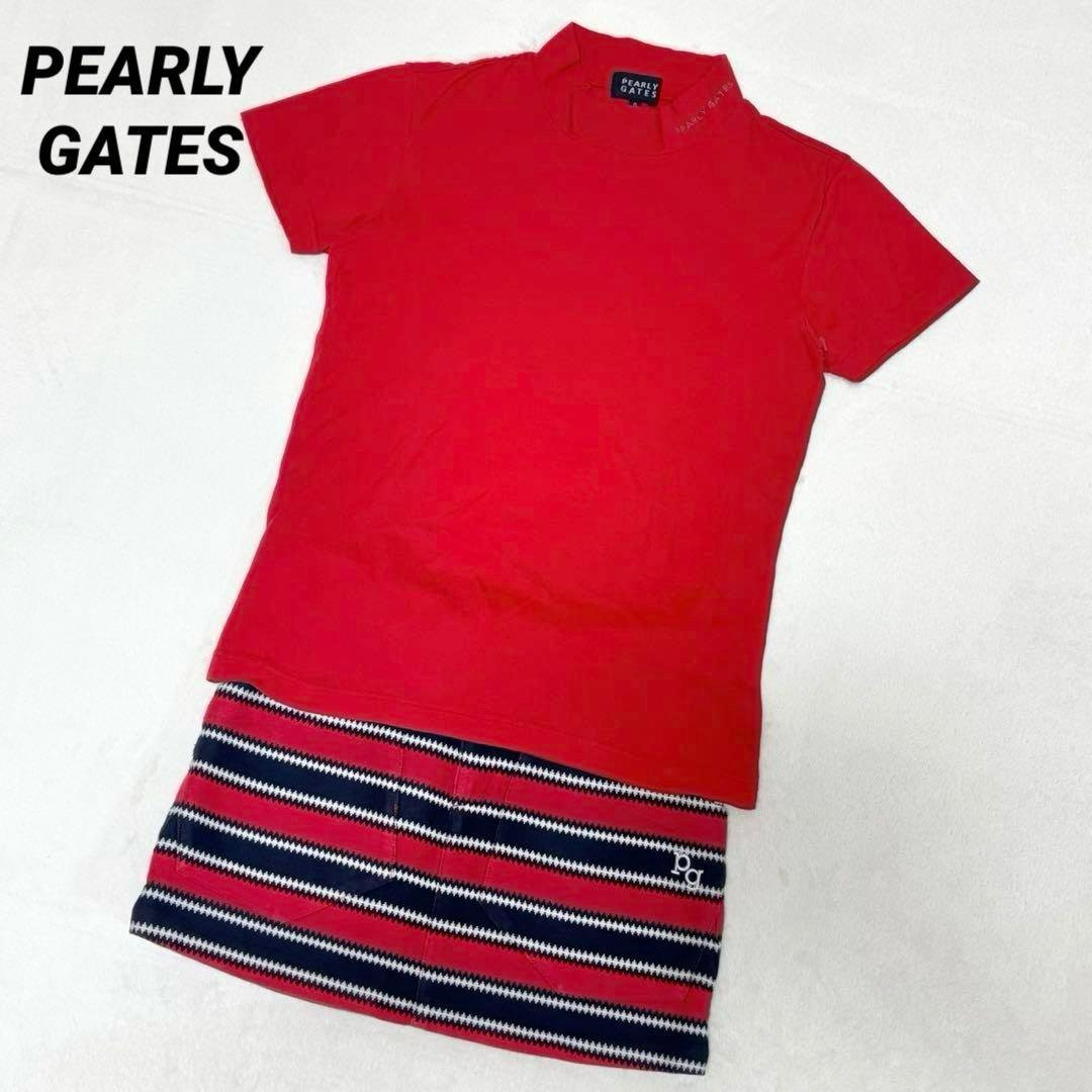 【コーディネート】パーリーゲイツ ゴルフ ウェア セットアップ レディース ⑤