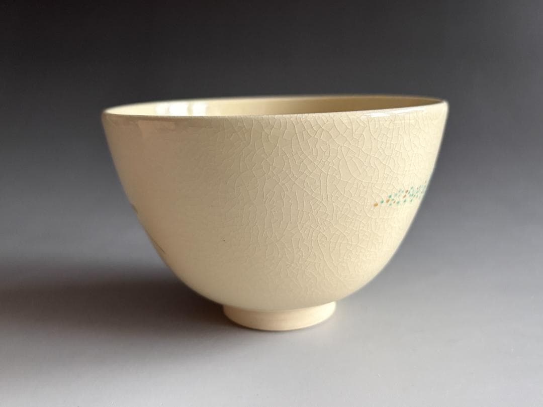 通次嵩山　仁清写春の野　茶碗　茶道具