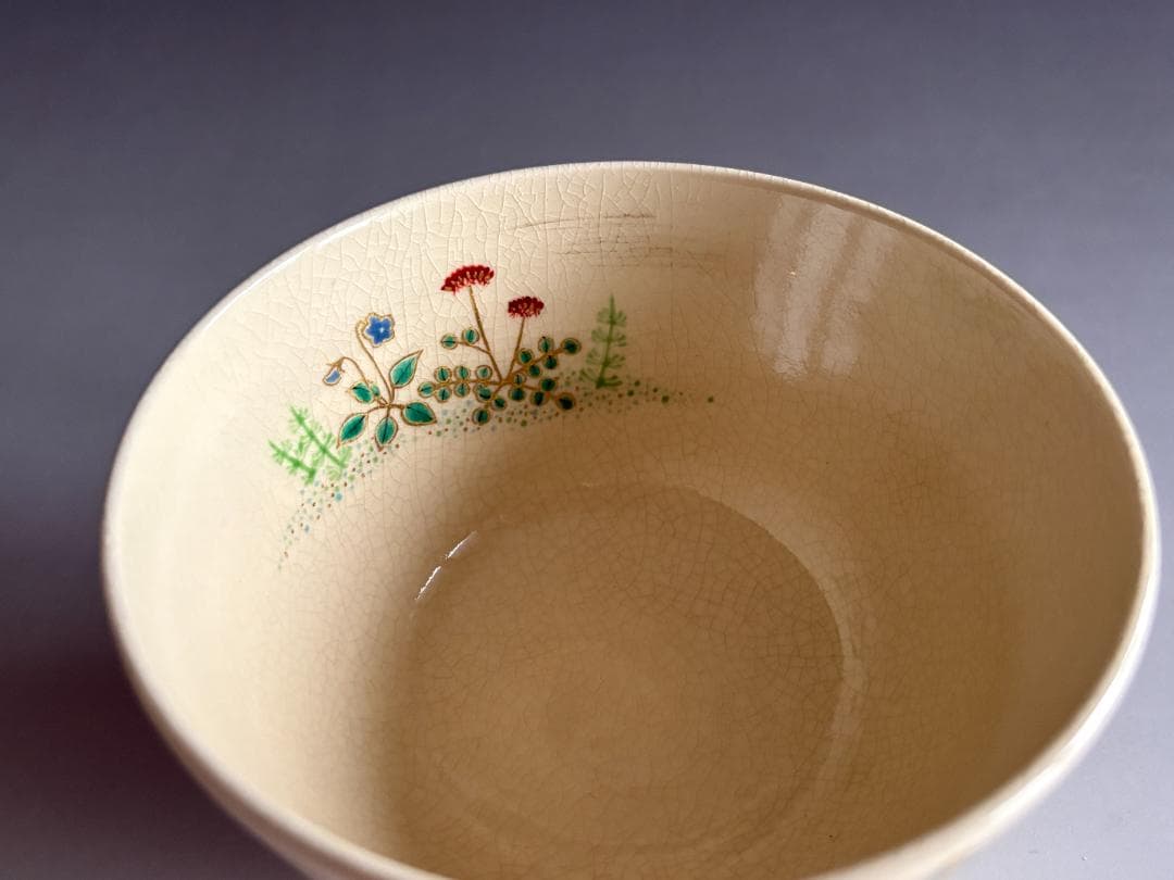 通次嵩山　仁清写春の野　茶碗　茶道具