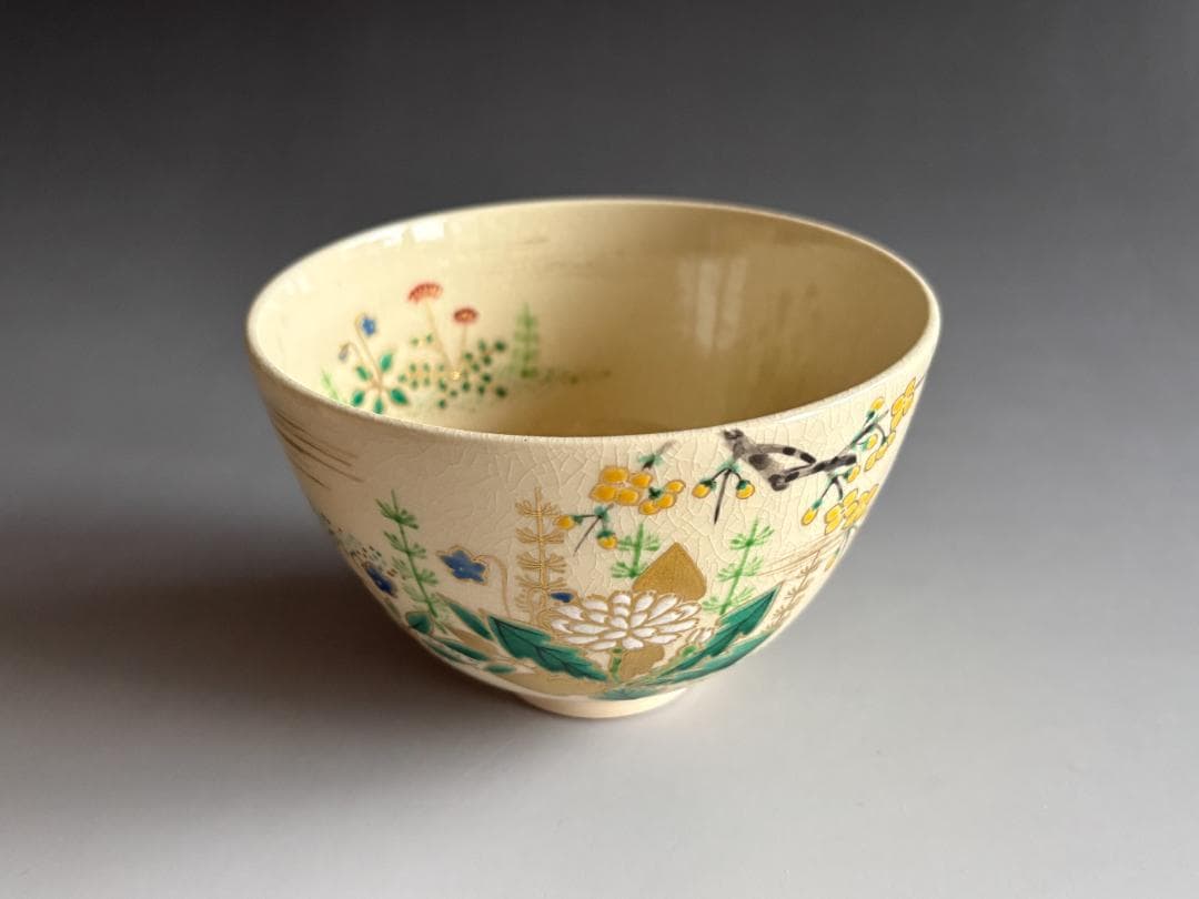 通次嵩山　仁清写春の野　茶碗　茶道具